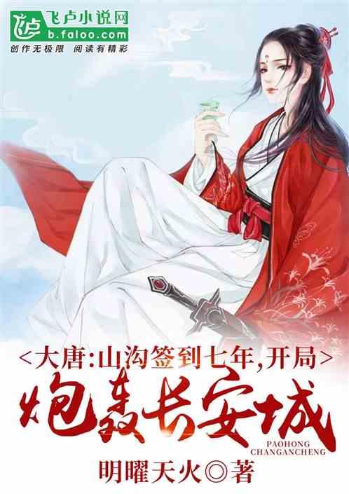 hahabetcom官网星辰大海